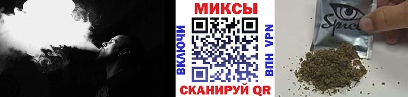 наркошоп  Новая Усмань  Бутират BDO 33% 