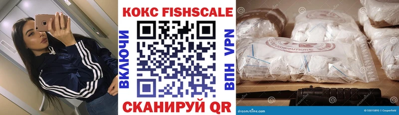 Кокаин Эквадор Новая Усмань