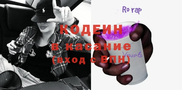 мдма Медногорск