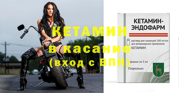 соль курить ск Аркадак