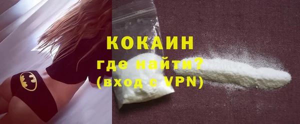 МДПВ Касимов