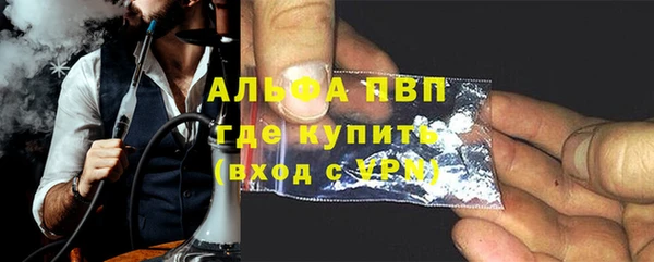 кокаин премиум Медвежьегорск