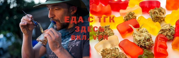кокаин премиум Медвежьегорск
