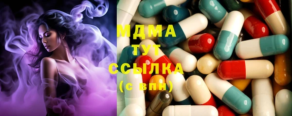 кокаин премиум Мегион