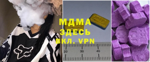 МДПВ Касимов