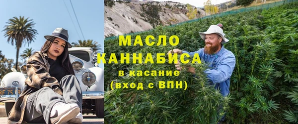 кокаин премиум Мегион