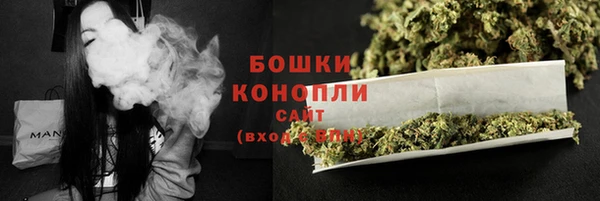 мдма Медногорск