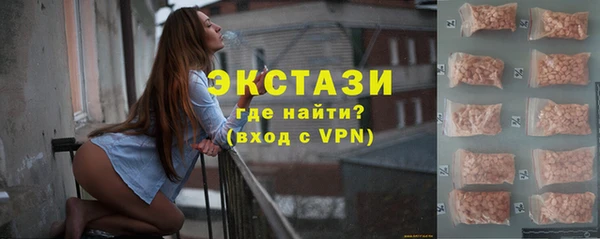 мдма Медногорск