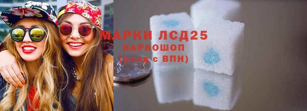 кокаин премиум Медвежьегорск