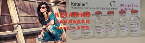 кокаин премиум Мегион