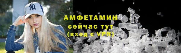кокаин премиум Медвежьегорск