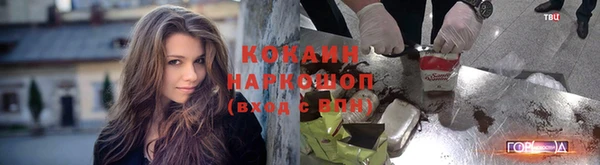 мдма Медногорск