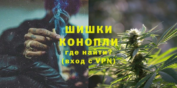 кокаин премиум Мегион
