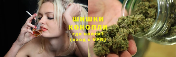 кокаин премиум Медвежьегорск