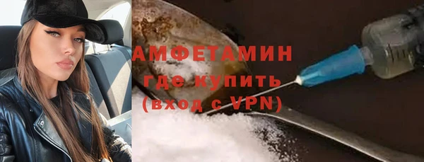 кокаин премиум Медвежьегорск