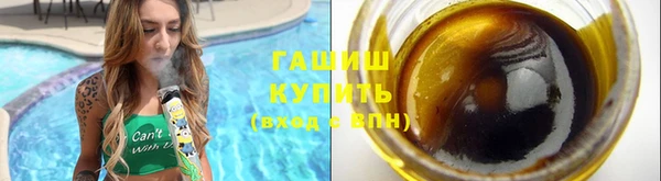 кокаин премиум Мегион