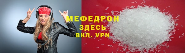МДПВ Касимов