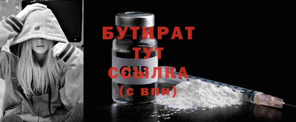 spice Магас