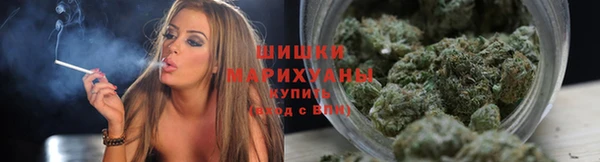 кокаин премиум Мегион