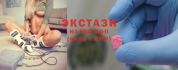 мдма Медногорск