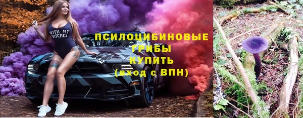 кокаин премиум Медвежьегорск