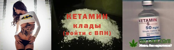 кокаин премиум Мегион