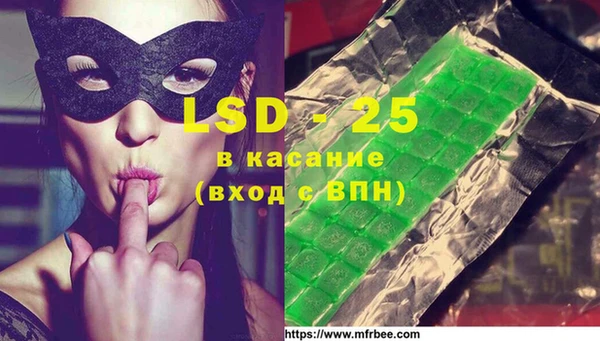 кокаин премиум Мегион