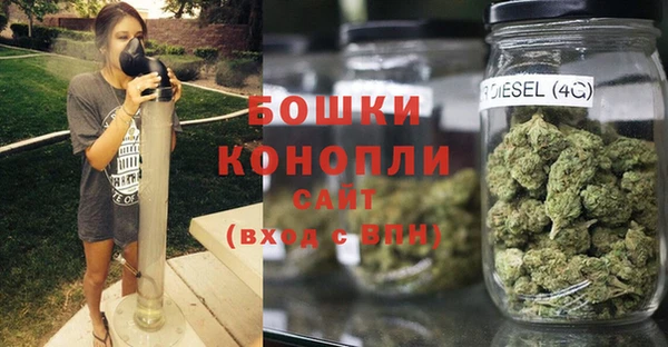 кокаин премиум Мегион