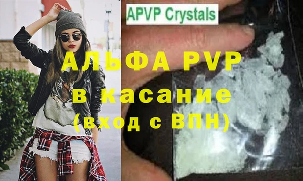 кокаин премиум Мегион
