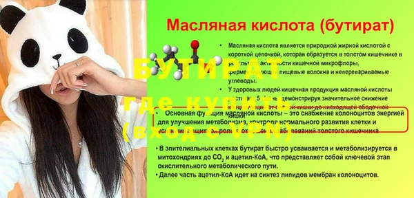 кокаин премиум Медвежьегорск