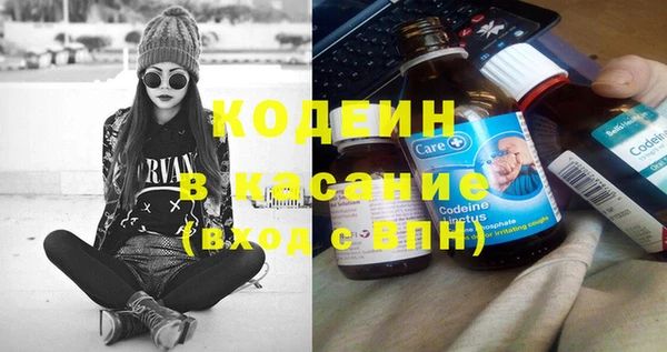 кокаин премиум Мегион