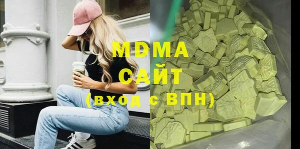 МДПВ Магадан