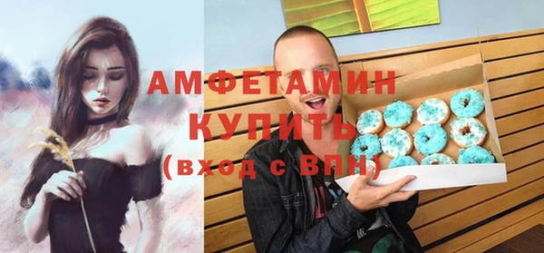кокаин премиум Медвежьегорск