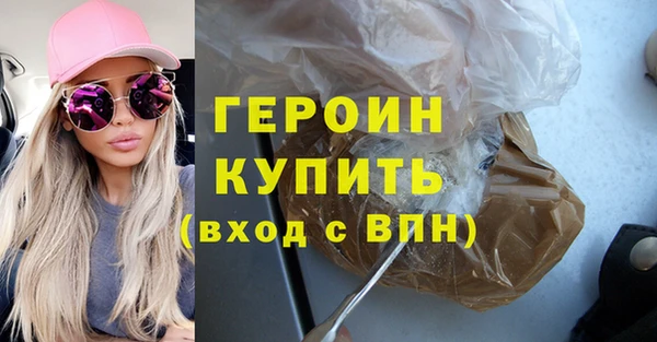 кокаин премиум Мегион