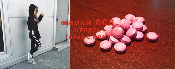 мдма Медногорск