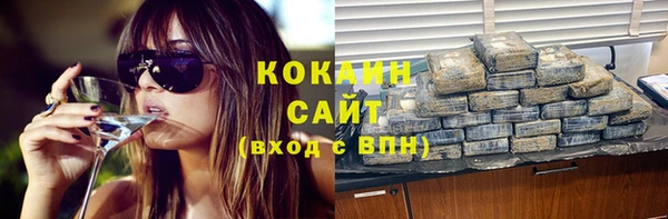 мдма Медногорск