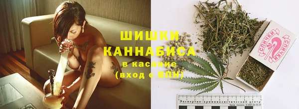 мдма Медногорск