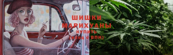 кокаин премиум Мегион