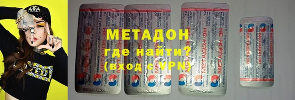 кокаин премиум Мегион