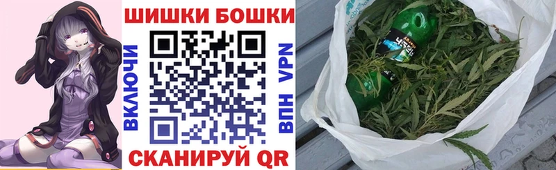 Шишки марихуана MAZAR  купить   Новая Усмань 